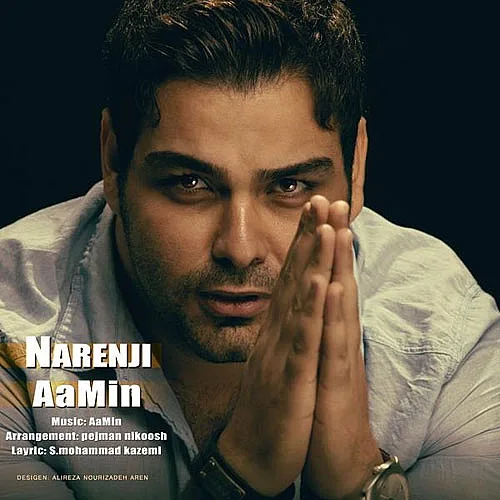 Narenji - Aamin